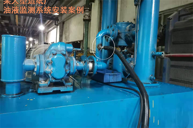 汽輪機監(jiān)測系統測