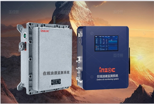 潤(rùn)滑油分析儀