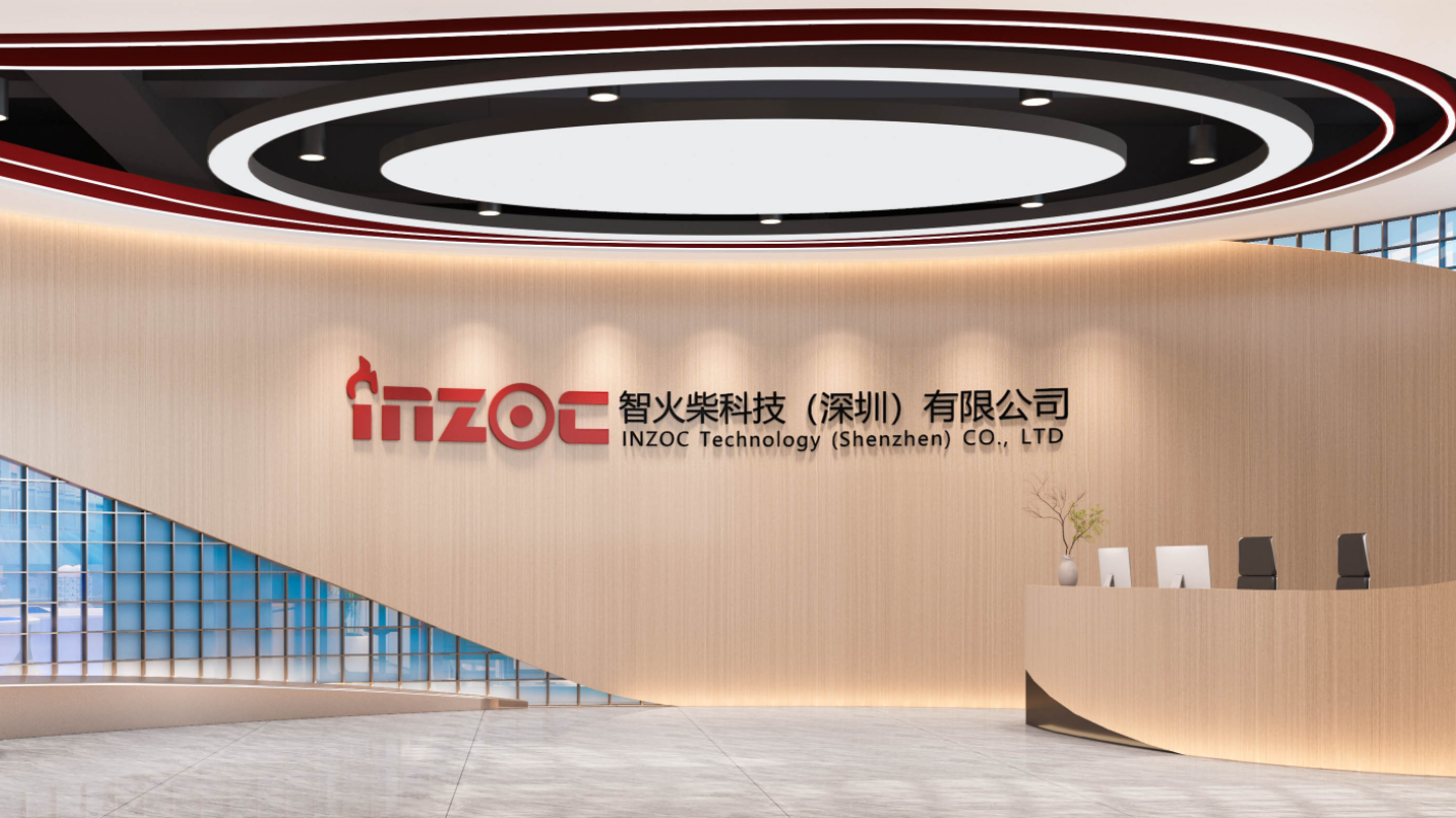 智火柴科技(深圳)有限公司企業宣傳片