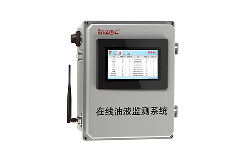 在線(xiàn)油品監(jiān)測(cè)箱