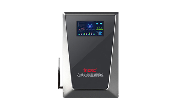 在線(xiàn)油液監(jiān)測(cè)箱